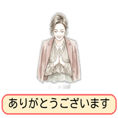 "Elegant Japanese Honorifics for Women