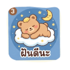 Ohm NR_20260414120401