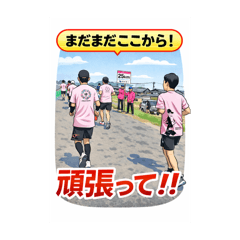 uepon_20260409235724