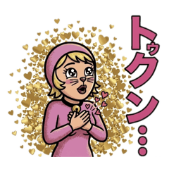 otona_20260410005451