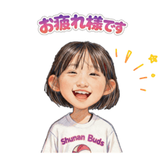 fuuma_20260410004939