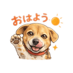 Radio_20260413220344