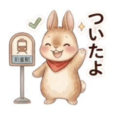 cha2mal_20260413220738