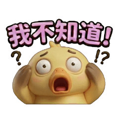 Duckling's Daily: Work & Life Survival