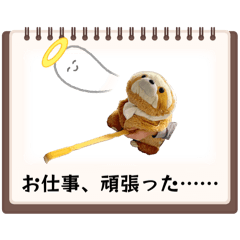 sakuri..._20260410013344