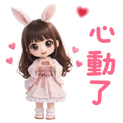 ❤️神奇惠惠 ❤️春日系和服女孩(中文版)