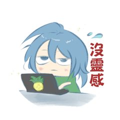 藍毛繪畫大全bbbii