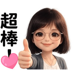 Julie 的line 貼圖