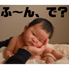 Ei and her cheerful friends