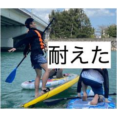 akamon_20260410005612