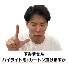 yuichiro_20260413222123