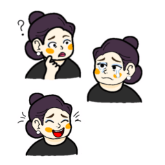แม่ศรีมีสไมล์:Si Smile