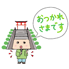 SANDOU_202604