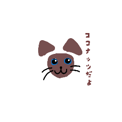 neko0515_20260414001158