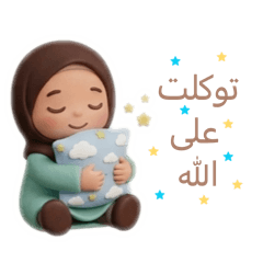 Frogfishfat_20260414081426