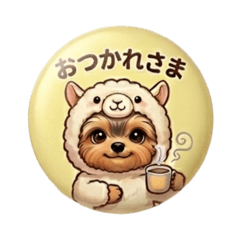 Yorkie in Alpaca Costume Sticker
