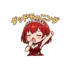 super uguisu_20260410115430