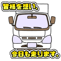 Driver original sticker