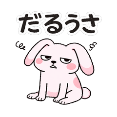 Daruusa Cute Lazy Rabbit Daily Stickers