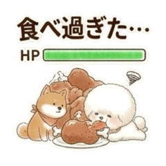 阿弗羅視覺弗里斯日常對話3