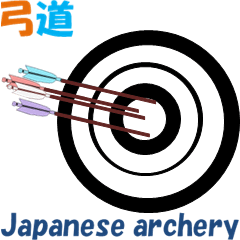 Japanese archery MV