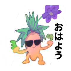 sabanikan_20260410155018