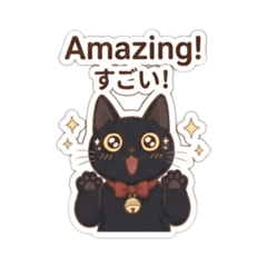 USANEKO Lab_20260414042006