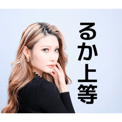 Rukina_20260414033308