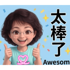 Iris大頭貼
