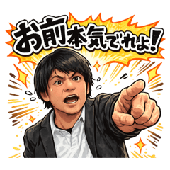 Nissy_20260410164047