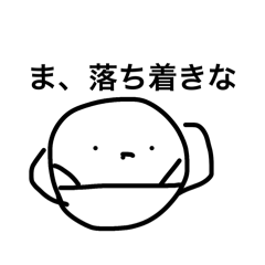 iro130_20260409183240