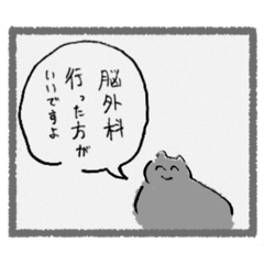 nu-san_20260410165027