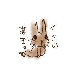 sasakihoneko_20260410190005