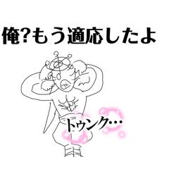 wasao_20260410182451