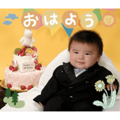 かいくんのほっこりスタンプ