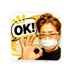 Kiyomatsu_20260414082906