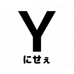 koshiro_20260410194248