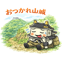 Yamabuki_20260410192237