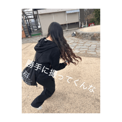 tubaki_20260414121613