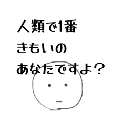 kuwasu takahara_20260414121654