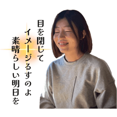 masako_20260410210743