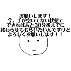 kuwasu takahara_20260414122628