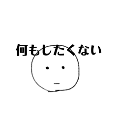 kuwasu takahara_20260414122147