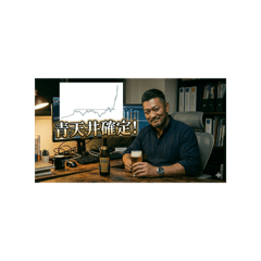 masamr_20260414120416