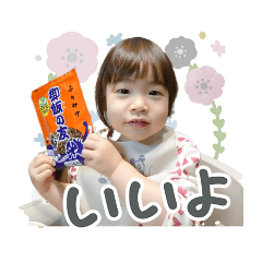 minami_20260414124332