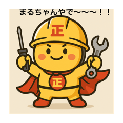 k_20260414125500