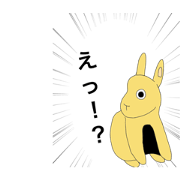 rabbit of yellow