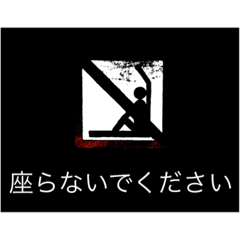 Usable mark