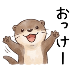 Cute Otter's Daily Life 1 (Standard)