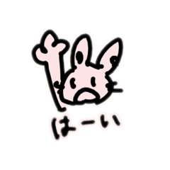Ichigochan_20260410204434
